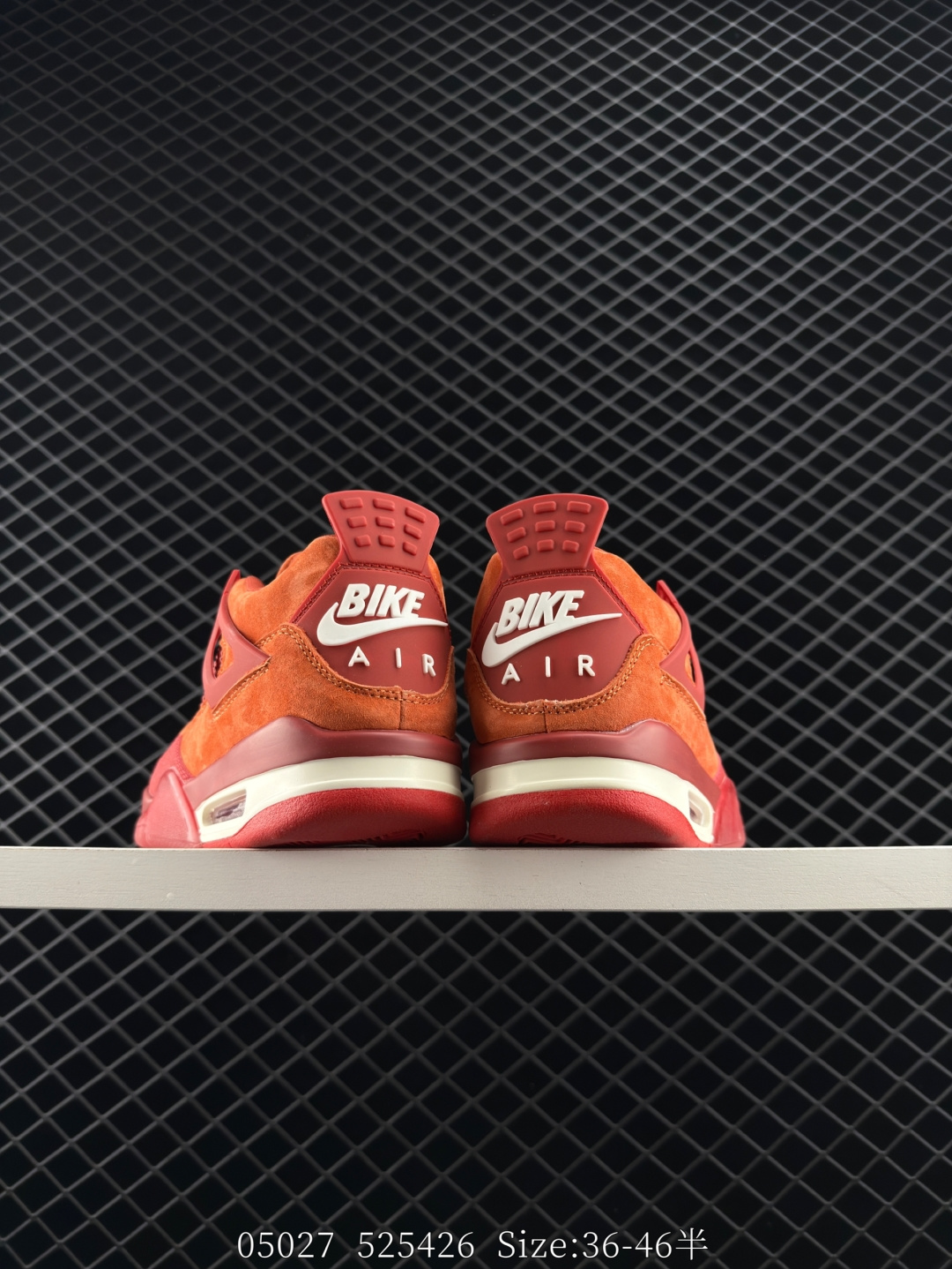 Nike Air Jordan 4 Retro